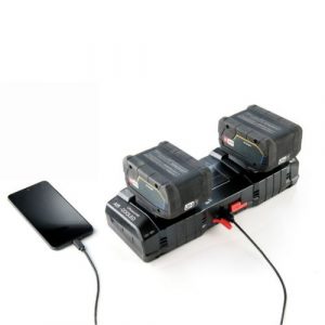 Apirador mochila cargador bateria